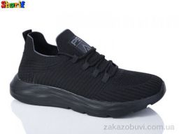 Кроссовки Sharif AC068-4