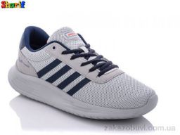 Кроссовки Sharif 234-2 (36-40)