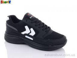 Кроссовки Sharif 4183-3