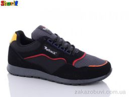 Кроссовки Sharif 1081-2