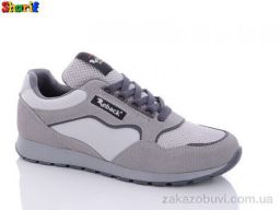 Кроссовки Sharif 1081-3