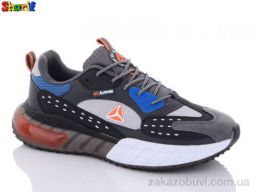 Кроссовки Sharif 2221-2