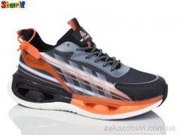 Кроссовки Sharif AC2287-2