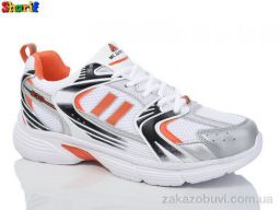 Кроссовки Sharif AC2245-1