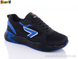 Кроссовки Sharif 4217-1