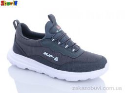 Кроссовки Sharif D2212-1