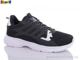 Кроссовки Sharif AC2211-2