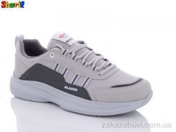 Кроссовки Sharif 4153-4