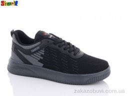 Кроссовки Sharif 4221-5