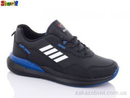 Кроссовки Sharif 4202-2 (40-45)