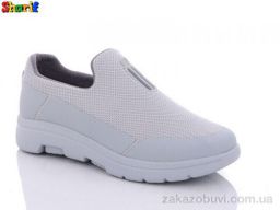 Кроссовки Sharif 4207-7