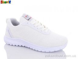 Кроссовки Sharif 4165-5