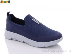 Слипоны Sharif S4207-5