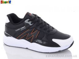 Кроссовки Sharif 4223-5