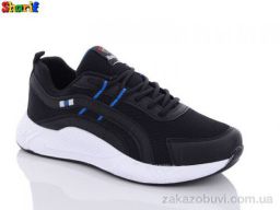 Кроссовки Sharif 4138-5