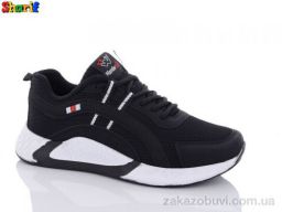 Кроссовки Sharif 4138-8