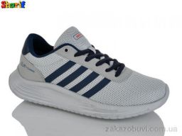 Кроссовки Sharif 2234-1