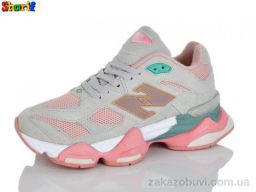 Кроссовки Sharif 1028-1