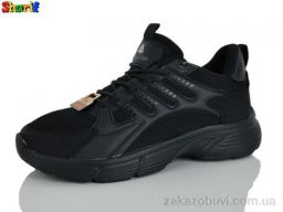 Кроссовки Sharif 12211-1 (36-40)