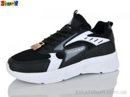 Кроссовки Sharif 12204-1