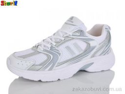 Кроссовки Sharif 12245-1