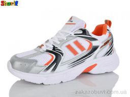 Кроссовки Sharif 12445-2