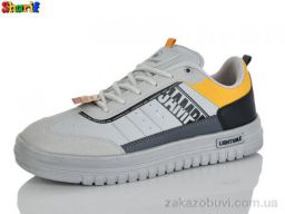 Кроссовки Sharif 12063