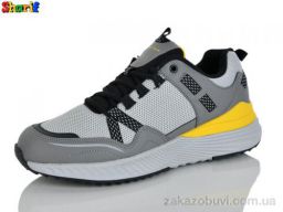 Кроссовки Sharif 1111-1