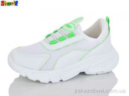 Кроссовки Sharif 6652-1