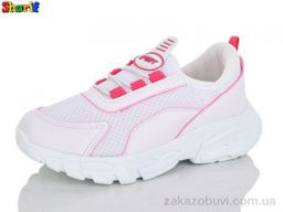 Кроссовки Sharif 6652-2