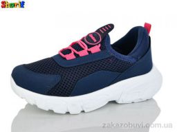 Кроссовки Sharif 6652-3