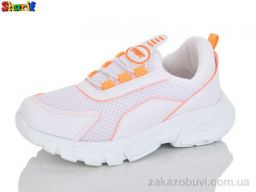 Кроссовки Sharif 6652-4