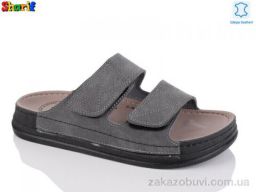 Шлепки Sharif MS6006-2