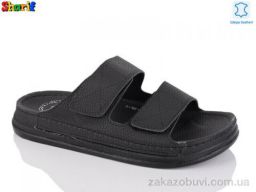Шлепки Sharif MS6006-4