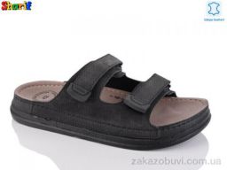 Шлепки Sharif MS6000-5