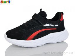 Кроссовки Sharif 1820-11