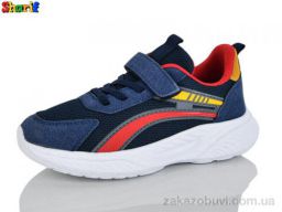 Кроссовки Sharif 1820-15