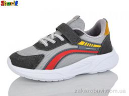Кроссовки Sharif 1820-17