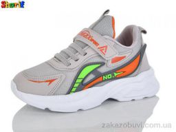 Кроссовки Sharif 30055-4