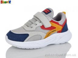 Кроссовки Sharif 1889-4