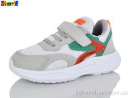 Кроссовки Sharif 1889-9