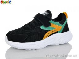 Кроссовки Sharif 1889-12