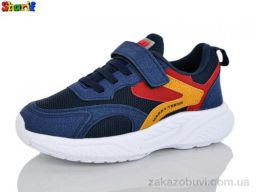 Кроссовки Sharif 1889-17