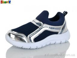 Кроссовки Sharif 64-1