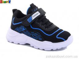 Кроссовки Sharif 306 black-blue 26-30