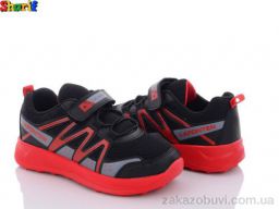 Кроссовки Sharif 710-7