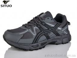 Кроссовки Situo B008-3