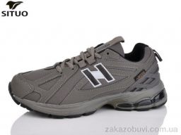 Кроссовки Situo B001-5