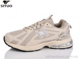 Кроссовки Situo B001-7