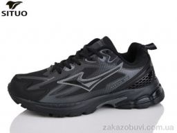 Кроссовки Situo B006-1